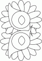 dibujo Mscara de flor 2
